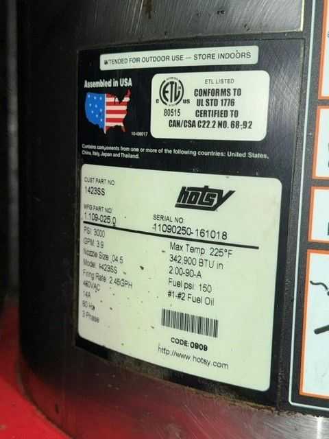 HOTSY 1423SS STEAM PRESSURE WASHER - HOT WATER PRESSURE WASHER