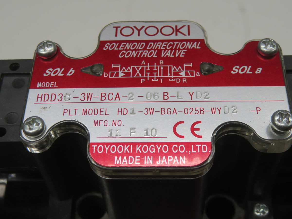 TOYO-OKI HDD3C-3W-BCA-2-06B-LYD2 DIRECTIONAL CONTROL VALVE T262980 - HYDRAULIC DIRECTIONAL CONTROL VALVE