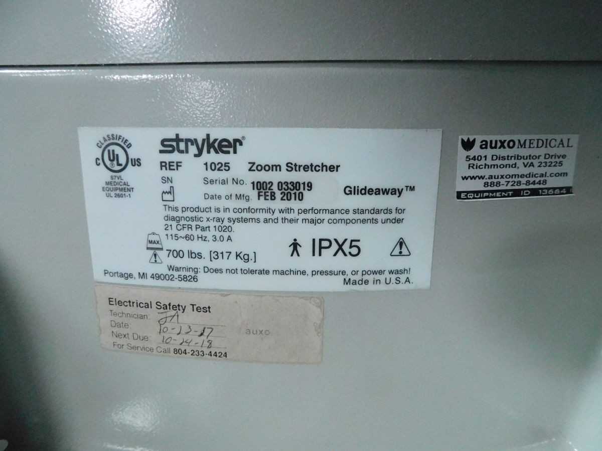 Stryker 1025 Zoom Glideaway Stretcher For Efficient Patient Transport - MISCELLANEOUS