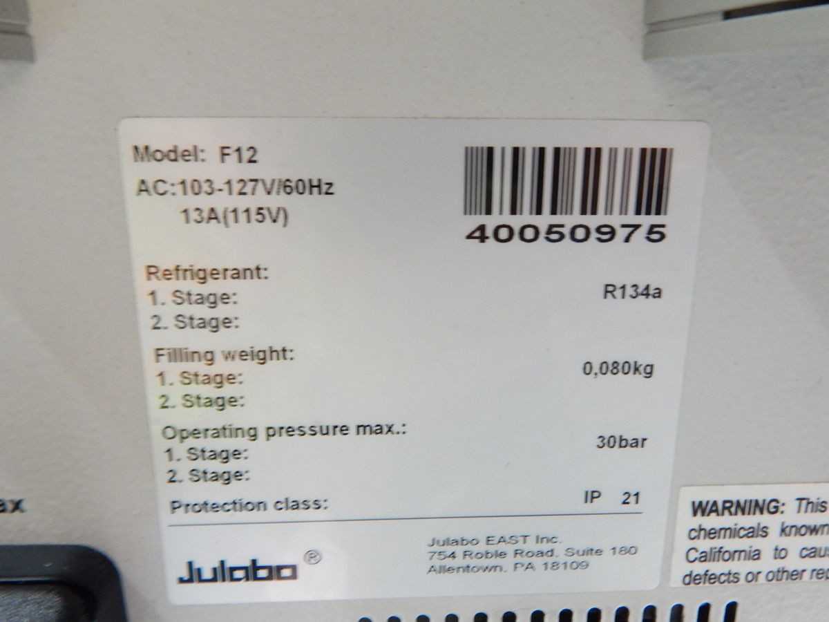 JULABO MC, F12 REFRIGERATED/ HEATING CIRCULATOR - LAB & SCIENTIFIC