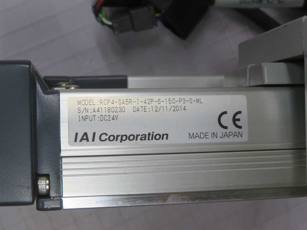IAI RCP4-MURA5 Actuator Motor T263978 - High Performance Precision Control - PNEUMATIC CYLINDERS & ACTUATORS