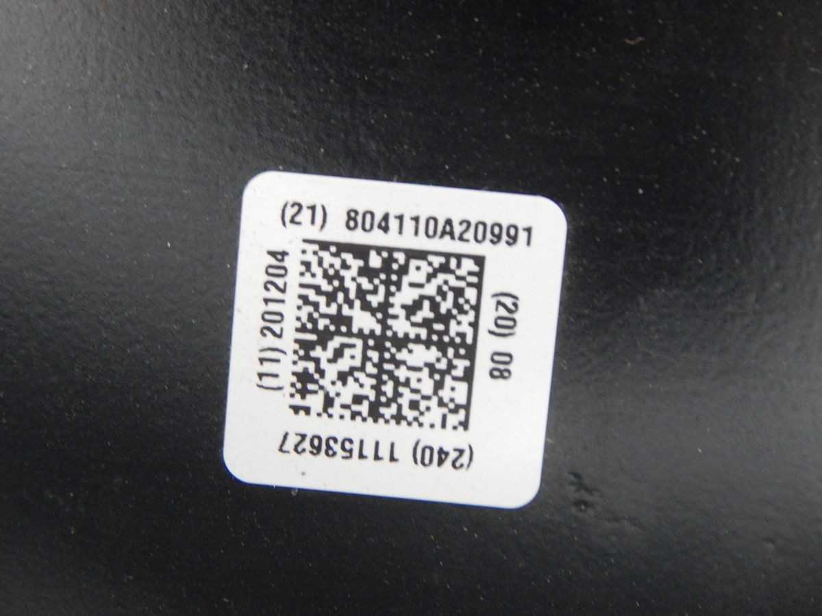 Rockwell Automation 10730175 Intelligent Conveyor System Rail 54 Inch - CONVEYOR PARTS