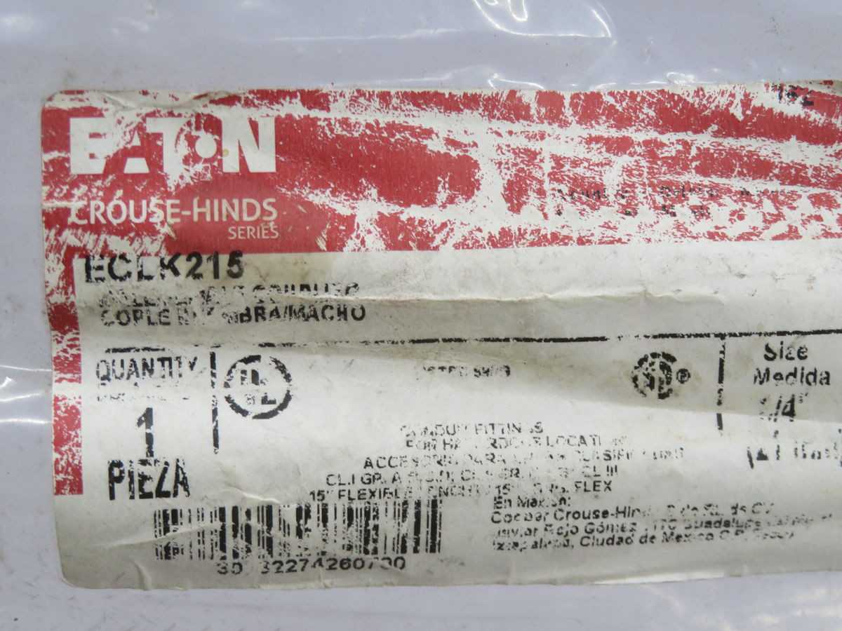 EATON ECLK215 COUPLING T261970 - FLEXIBLE COUPLING
