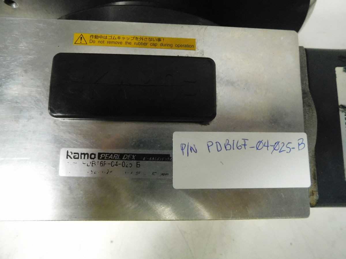 KAMO PDB16F-04-025-B INDEXING TABLE, ROTARY INDEXER 4 POSITIONS. M6634 - INDEXERS