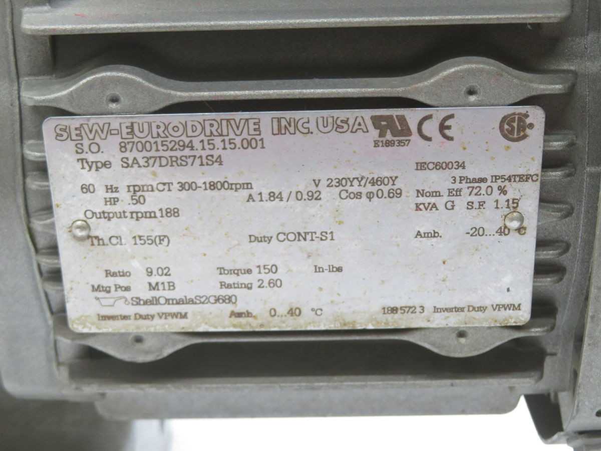 SEW EURODRIVE SA37DRS71S4 MOTOR ASSY T267403 - GEAR REDUCERS