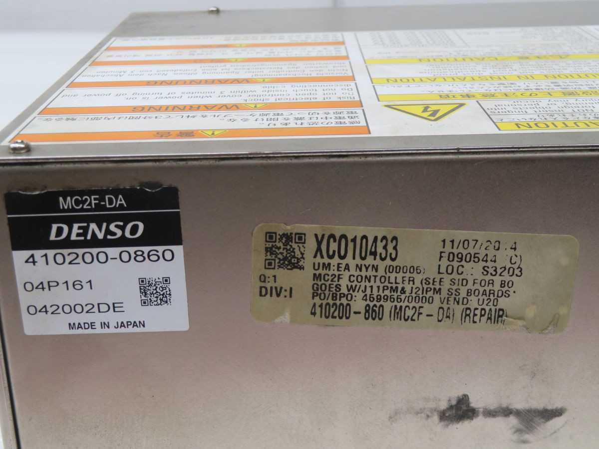 DENSO 410200-0860 410200-0860 ROBOT CONTROLLER T263890 - ROBOT CONTROLLERS