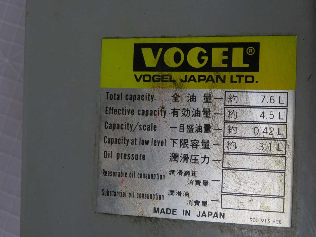 VOGEL MKU1-RW6-2F003J LUBRICATION UNIT T264129 - HYDRAULIC POWER UNIT