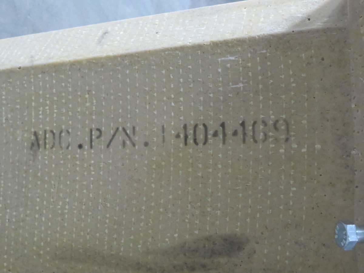 ADC 1404469 AK4860B101 Handhole And Cover Kit 65X55X36 - ELECTRICAL ENCLOSURES