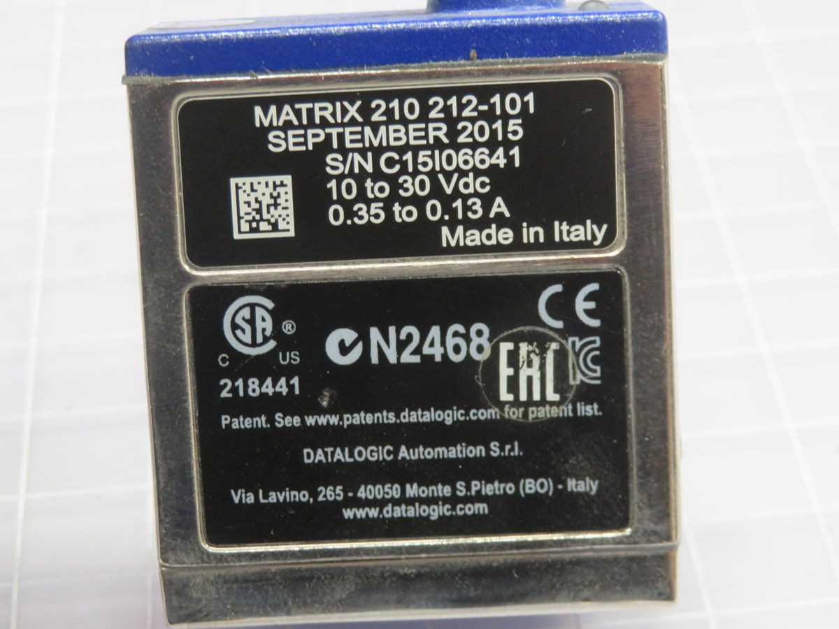 DATALOGIC MATRIX 210 212-101 BAR CODE SCANNER BH0701 - SCANNERS