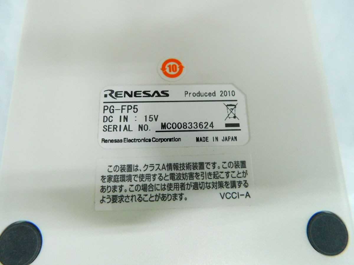 Renesas/NEC PG-FP95 Flash Memory Programmer M7239 - THERMOELECTRIC UNITS