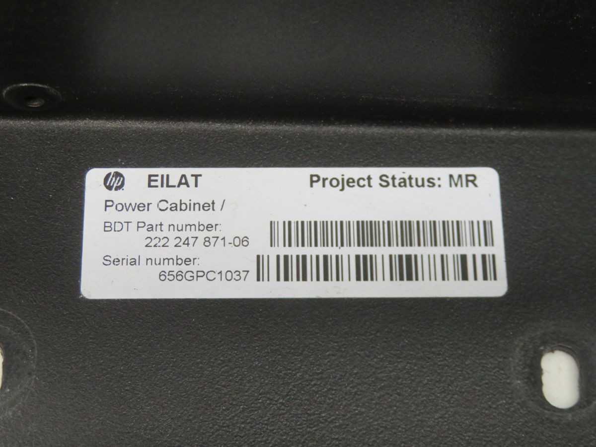 HP 222 247 871-06 Eilat Power Cabinet T263553 For Sale - POWER SUPPLIES