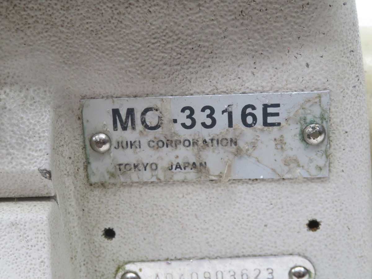 JUKI MO-3316E SEWING MACHINE - PLANT & FACILITY