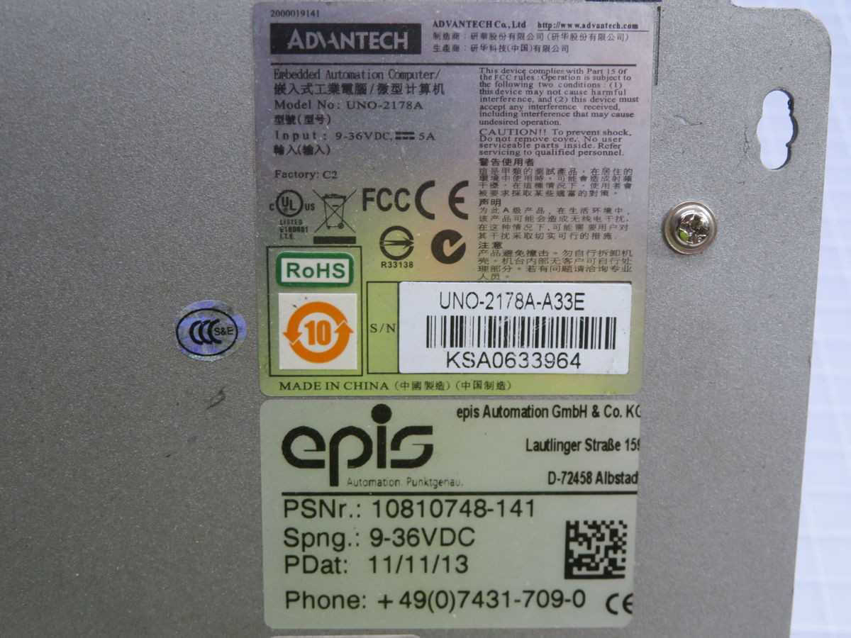 ADVANTECH UNO-2178A EMBEDDED AUTOMATION COMPUTER SYSTEM BH0597 - AUTOMATION & CONTROLS