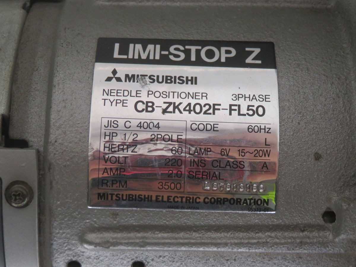 Mitsubishi CB-ZK402F-FL50 Needle Positioner Assy Motor T267475 - AC MOTOR
