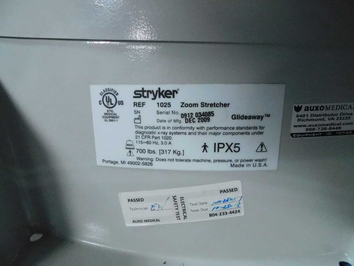 STRYKER 1025 ZOOM GLIDEAWAY STRETCHER - MISCELLANEOUS