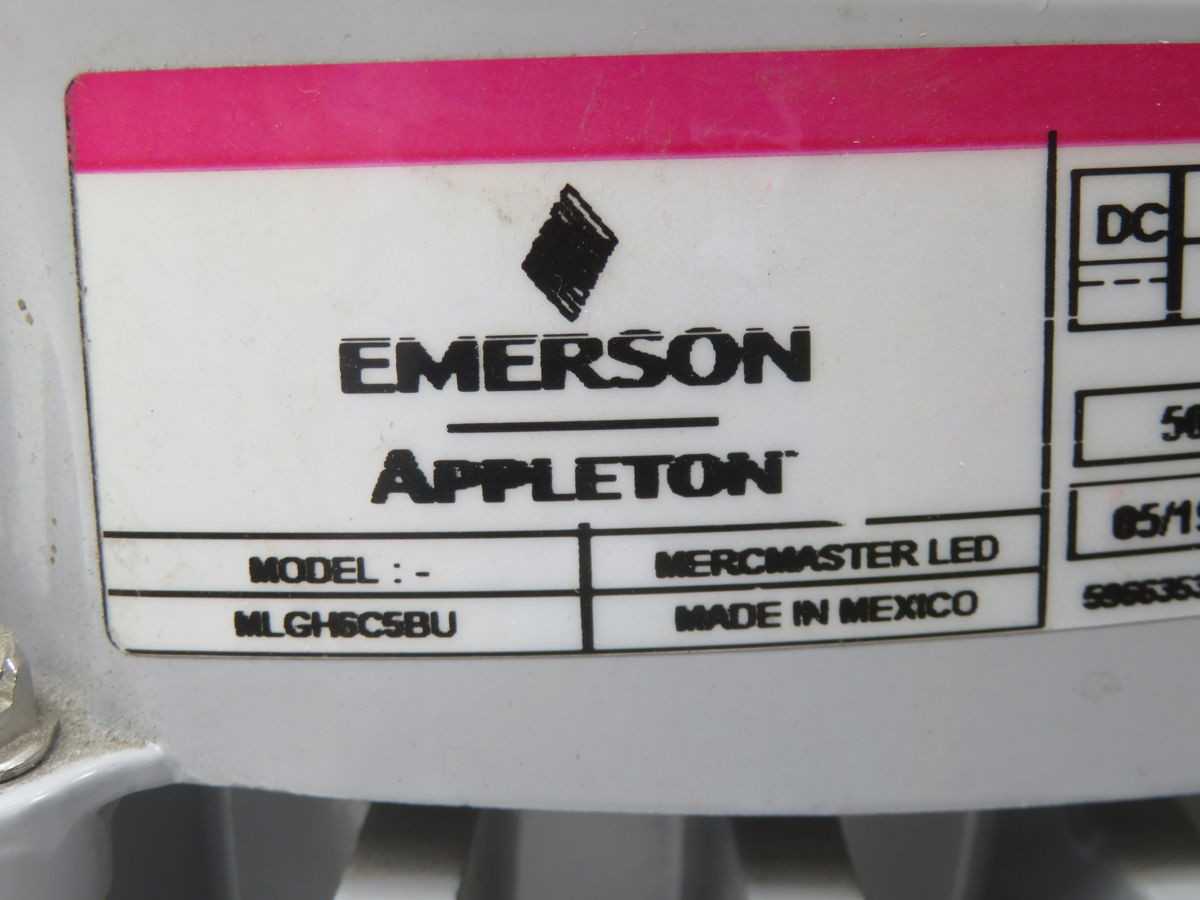 EMERSON MLGH6C5BU LED LIGHT FIXTURE T261247 - LIGHT FIXTURES