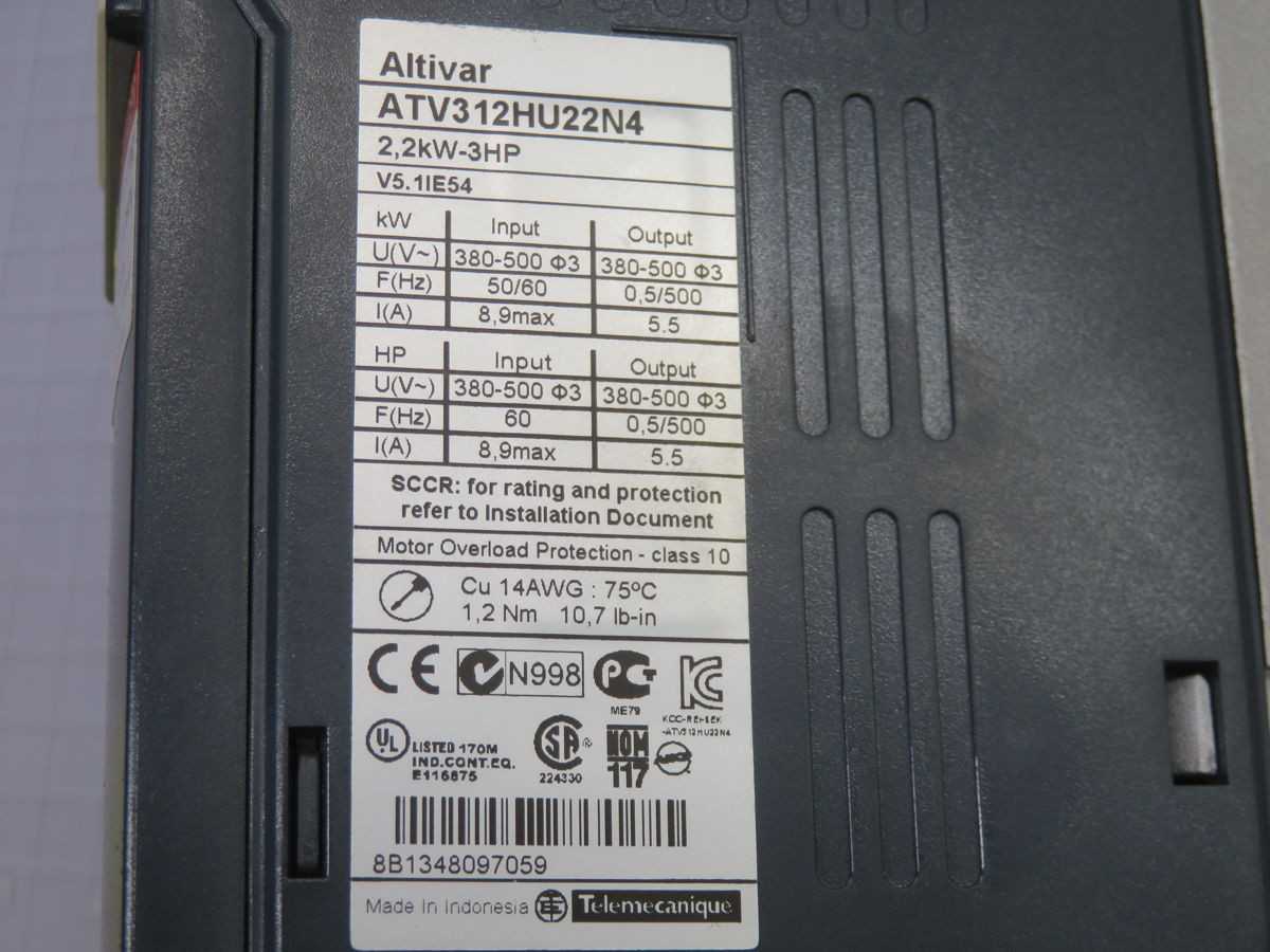 TELEMECANIQUE ATV312HU22N4 DRIVE T262059 - AC VFD DRIVES
