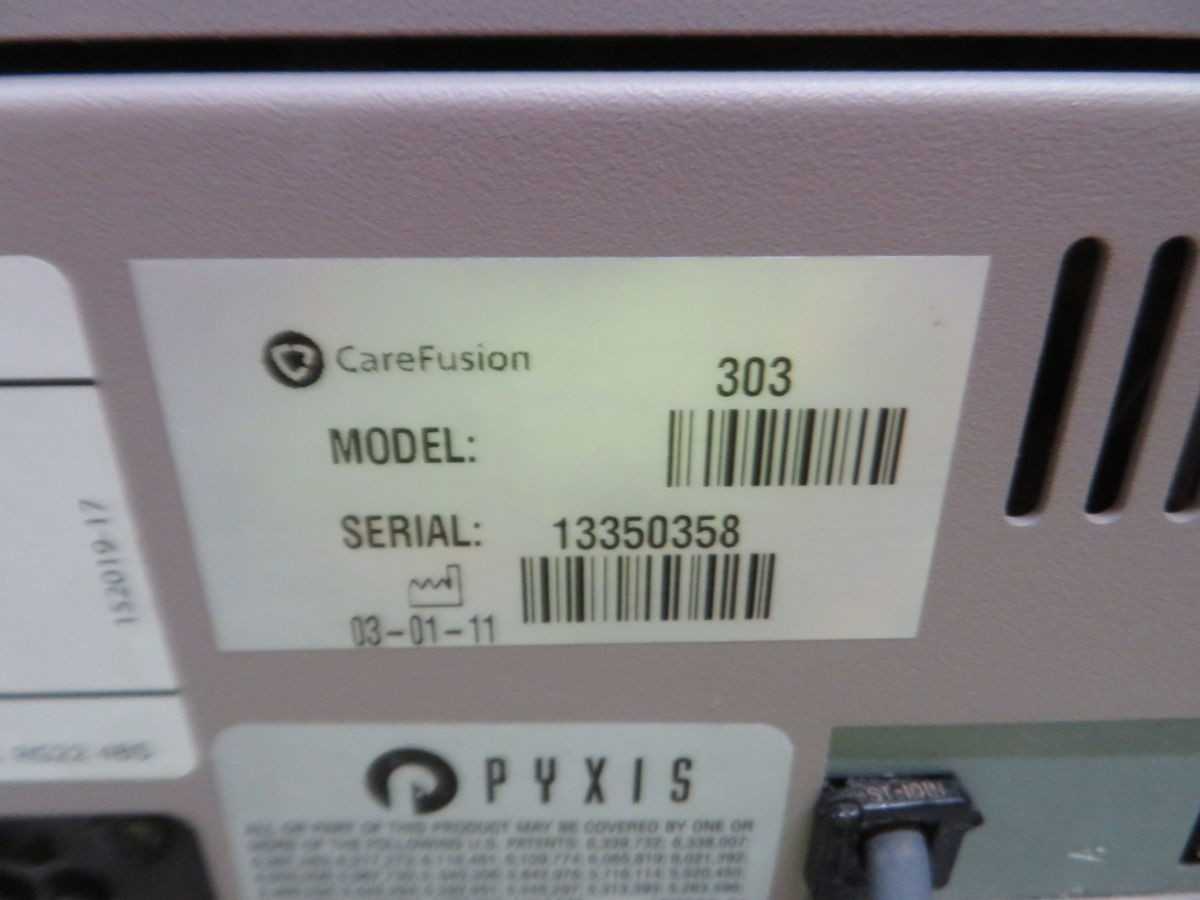 CAREFUSION 303 UNIVERSAL MED CABINET - STORAGE CABINET