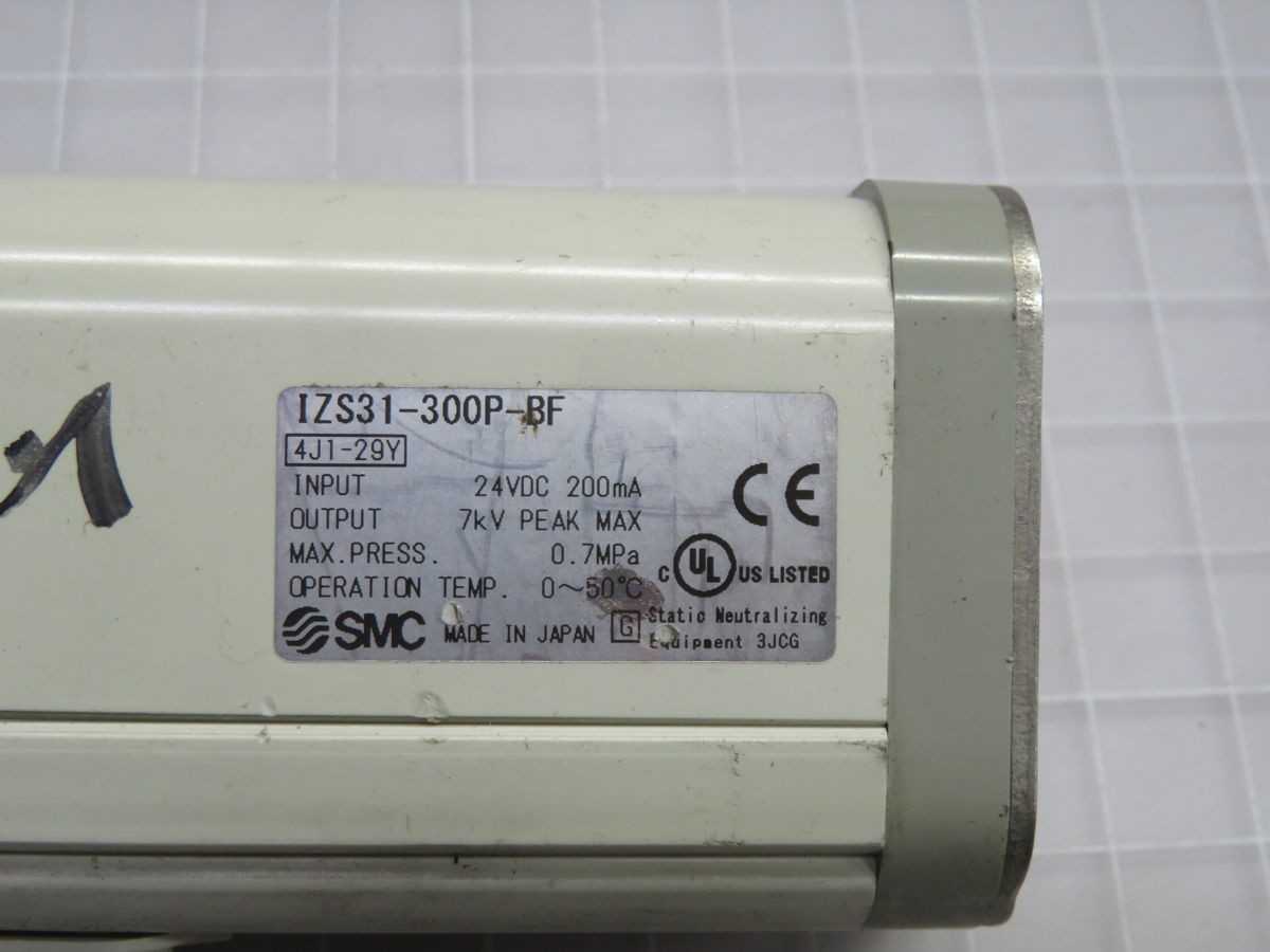 SMC IZS31-300P-BF INDUSTRIAL IONIZERS T265039 - COMPRESSED AIR TREATMENT