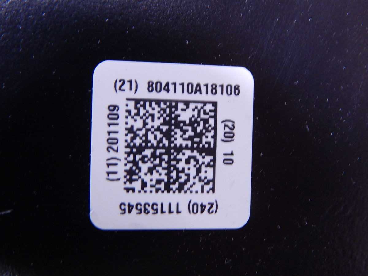Rockwell Automation 804110A18106 Intelligent Conveyor System Intersection - CONVEYOR PARTS