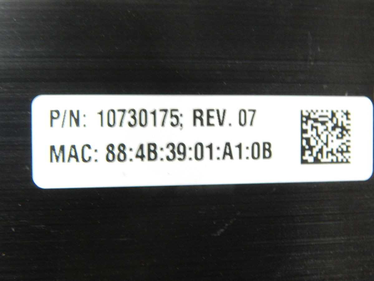 ROCKWELL AUTOMATION 10730175 INTELLIGENT CONVEYOR SYSTEM STRAIGHT RAIL 47 1/4 INCH - CONVEYOR PARTS