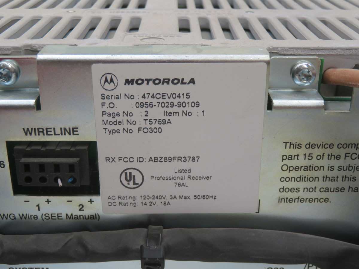 MOTOROLA T5769A VHF RECEIVER T265758 - POWER SUPPLIES
