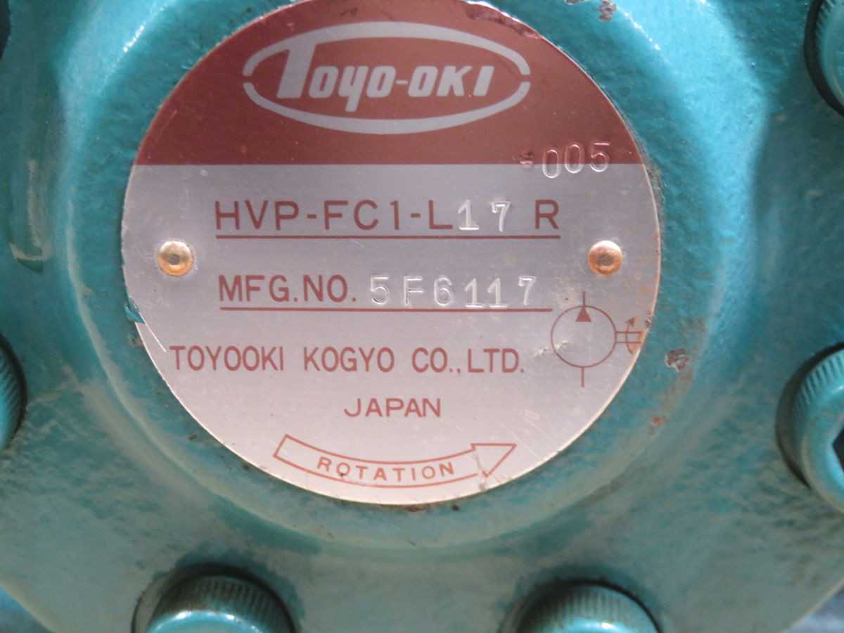 Toyo-OkI HVP-FC1-L17R Double Vane Pump T263366 - High Efficiency Performance - HYDRAULIC VANE PUMP