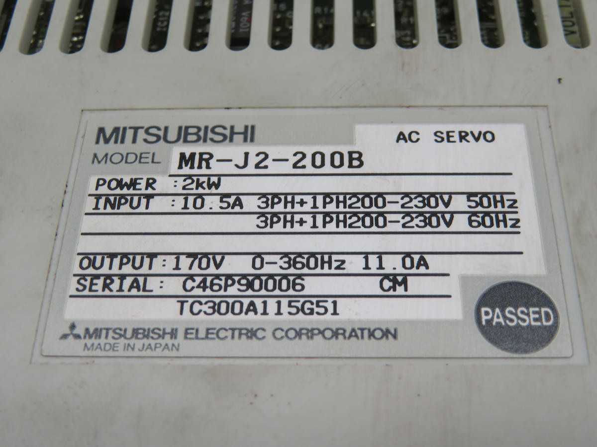 MITSUBISHI MR-J2-200B SERVO DRIVES, 2KW POWER, 200-230V 1/3-PHASE INPUT - SERVO