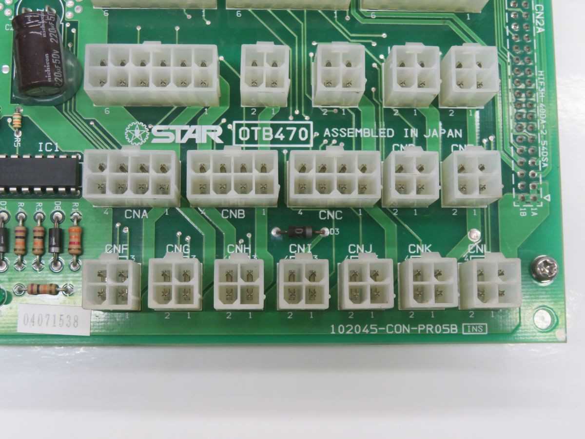 STAR OTB470 CIRCUIT BOARDS, 102045-CON-PRO5B, HIROSE HIF3H, 40 PINS, 2.54 MM PIN PITCH - PCB CIRCUIT BOARDS