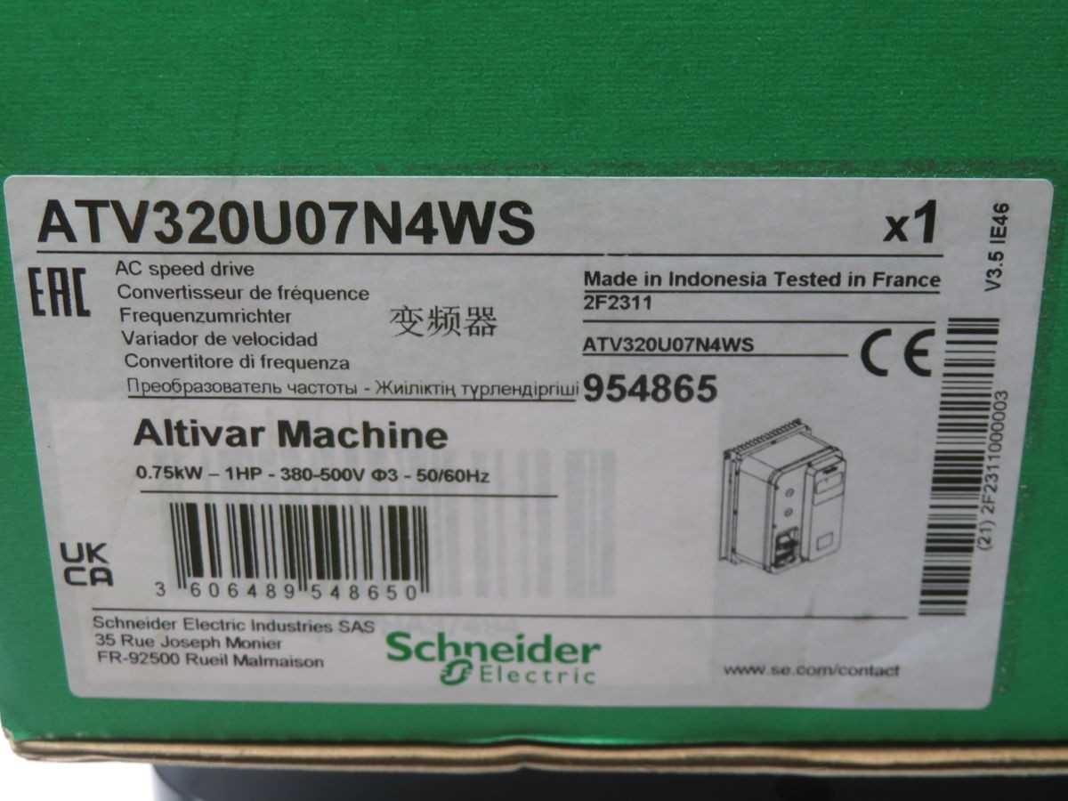 SCHNEIDER ATV320U07N4WS VFD T267853 - AC VFD DRIVES