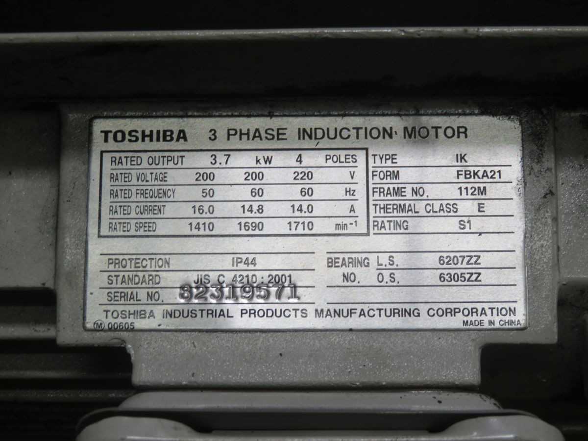Vickers M184TC Pump With Electric Motor T268203 - HYDRAULIC PUMP