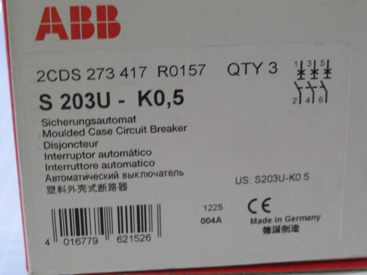 LOT OF 3 ABB S 203U - K0,5 2CDS273417R0157 CIRCUIT BREAKER T260570 - CIRCUIT BREAKERS