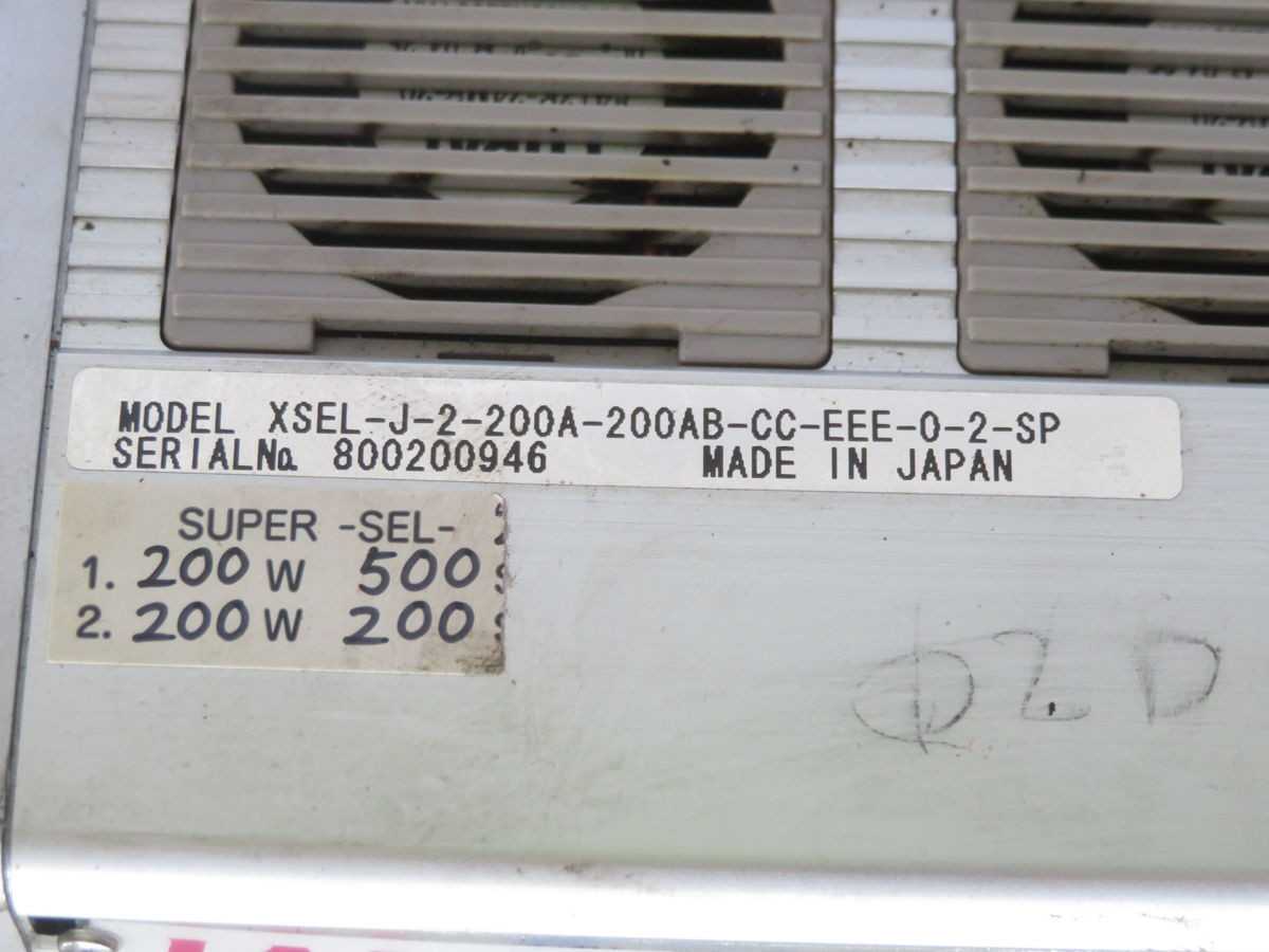IAI XSEL-J-2-200A-200AB-CC-EEE-0-2-SP PROGRAM CONTROLER T262139 - AUTOMATION & CONTROLS