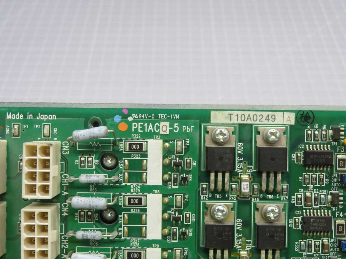 PANASONIC PE1ACQ-5 T10A0249 A CONTROL BOARD T267436 - OPERATOR CONTROLS