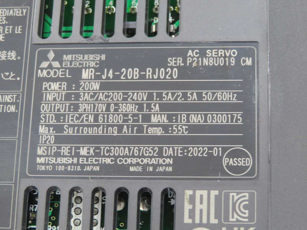 MITSUBISHI MR-J4-20B-RJ020 AC SERVO DRIVE T262942 - SERVO