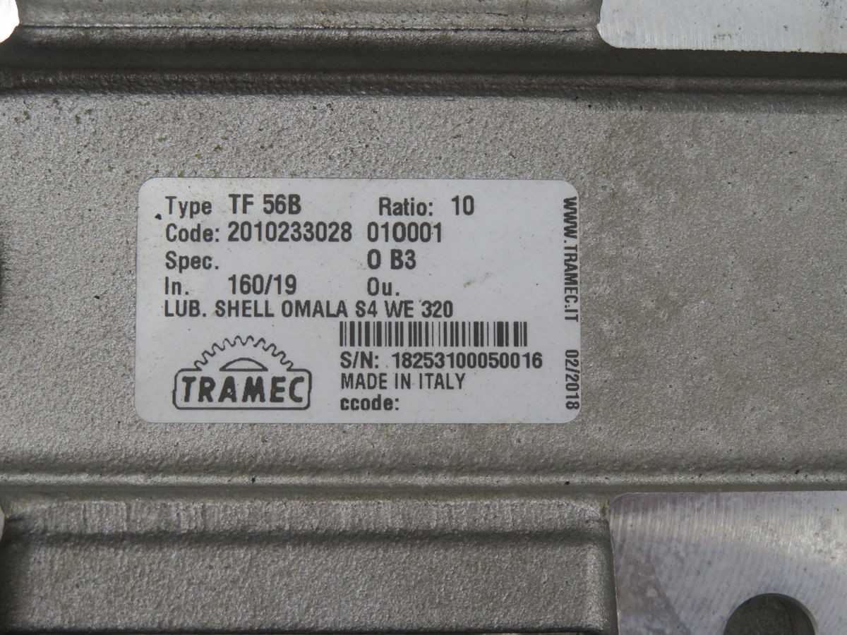MOTOR POWER PRHP1157174E0F 2010233028 010001 MOTOR ASSY T266123 - POWER TRANSMISSION