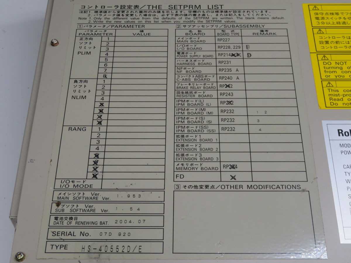 DENSO RC5-H4A 410000-7720 ROBOT CONTROLLER T262966 - ROBOT CONTROLLERS