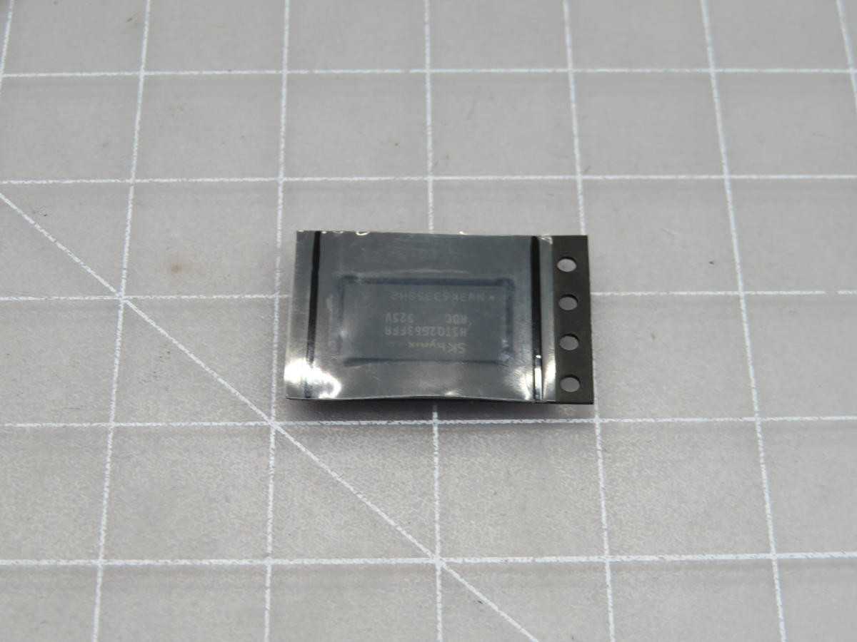 LOT OF 575 SK HYNIX HSTQ2G63FFR IC CHIPS - ELECTRONIC COMPONENTS