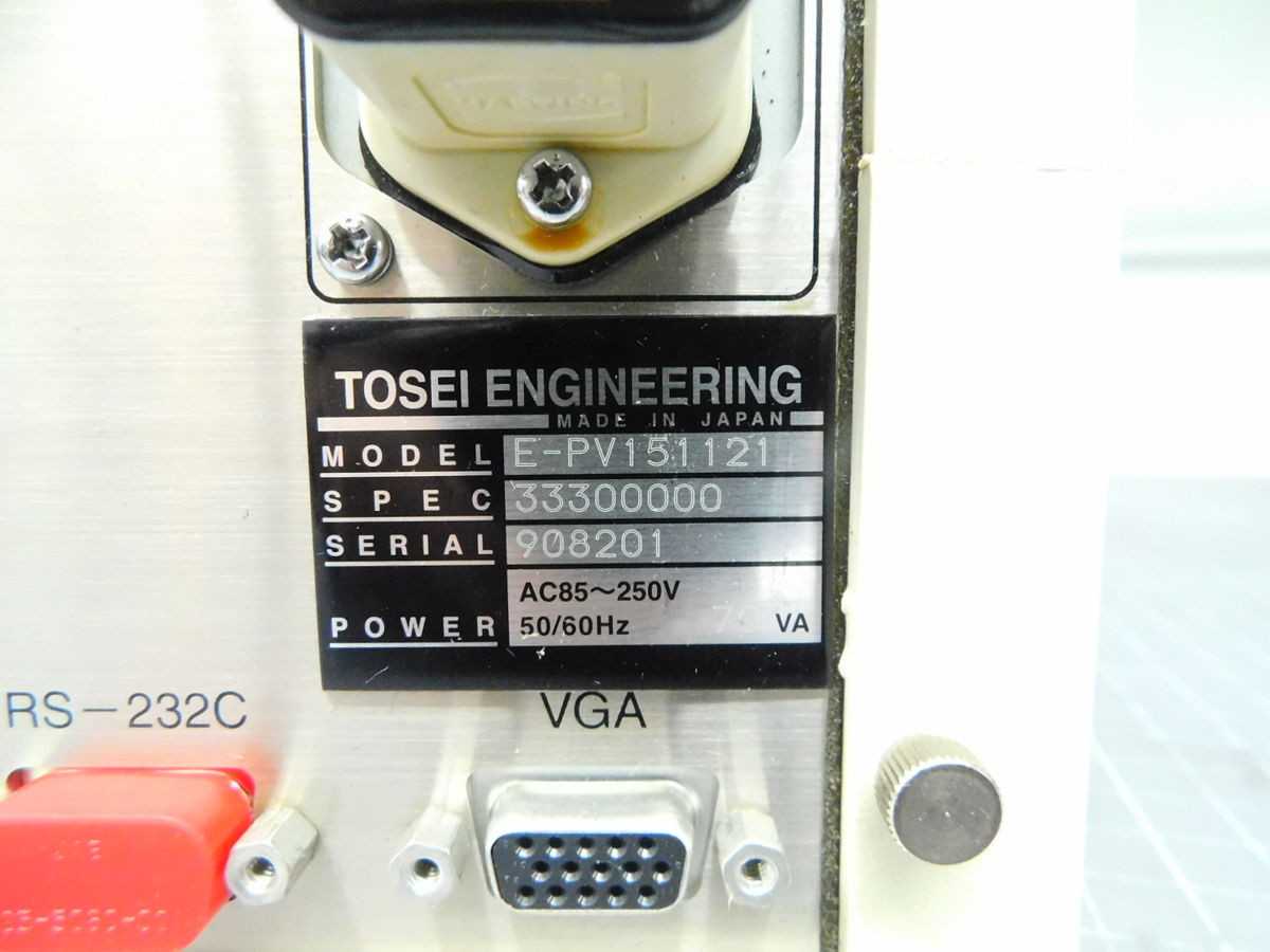 ACCRETECH TOSEI E-PV151121 PULCOM-V CONTROLLER M7010 - OPERATOR CONTROLS