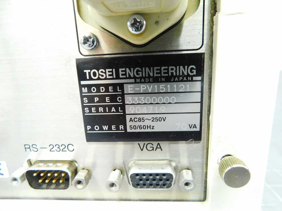 ACCRETECH TOSEI E-PV151121 PULCOM-V CONTROLLER M7008 - OPERATOR CONTROLS