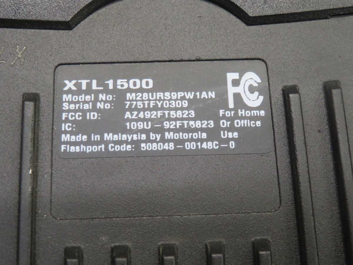 LOT OF 2 MOTOROLA XTL1500 M28URS9PW1AN DIGITAL MOBILE RADIO T263549 - TELECOMMUNICATION