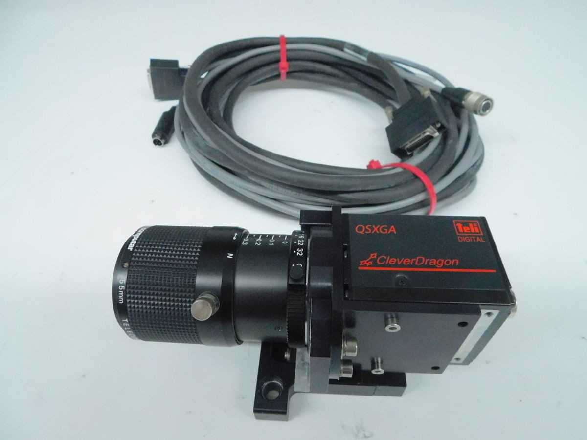 Toshiba Clever Dragon CSCQS15CC23 Telecomputer CCD Color Camera 5M With 55Mm Lens M7620 - TELECOMMUNICATION