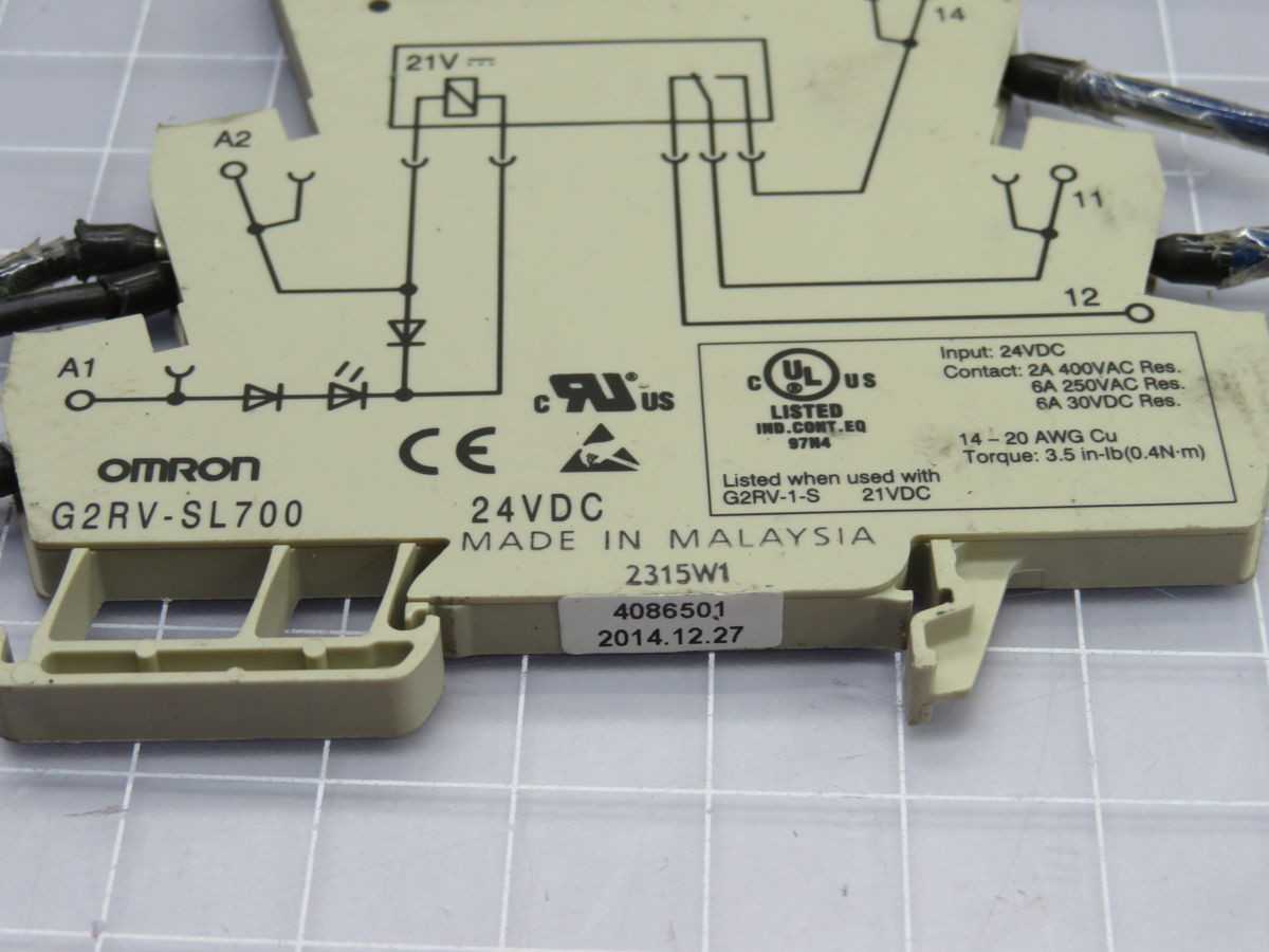 LOT OF 45 OMRON G2RV-SL700 POWER RELAY T257197 - ELECTRICAL RELAYS