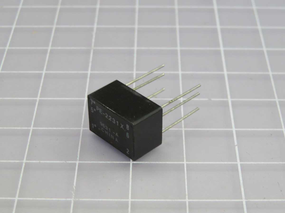LOT OF 40 PULSE ELECTRONICS PE-2231 X TRANSFORMER T261261 - POWER TRANSFORMERS
