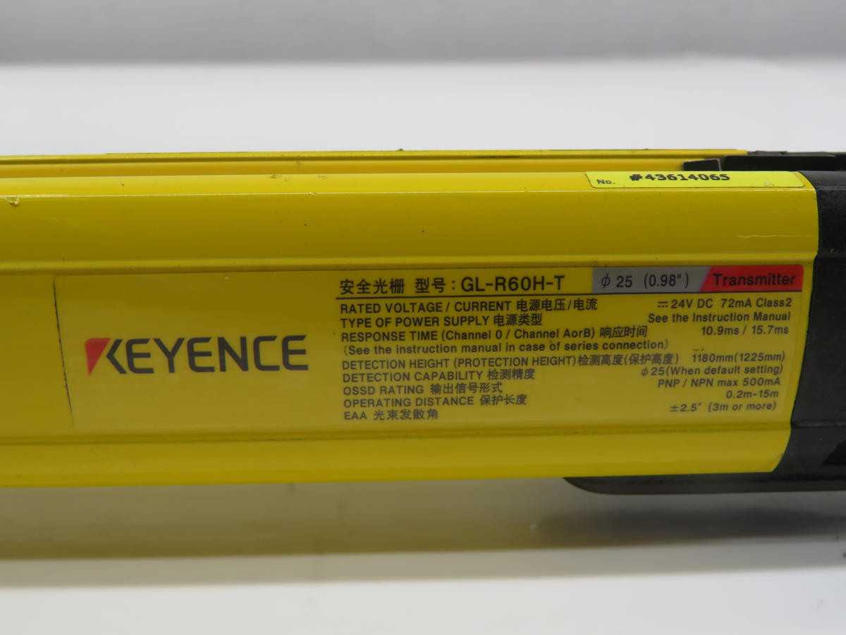Keyence GL-R60H-T Safety Light Curtain Transmitter, 1180mm Height, 25mm MDO, 15 M Range - FLOW TRANSMITTER