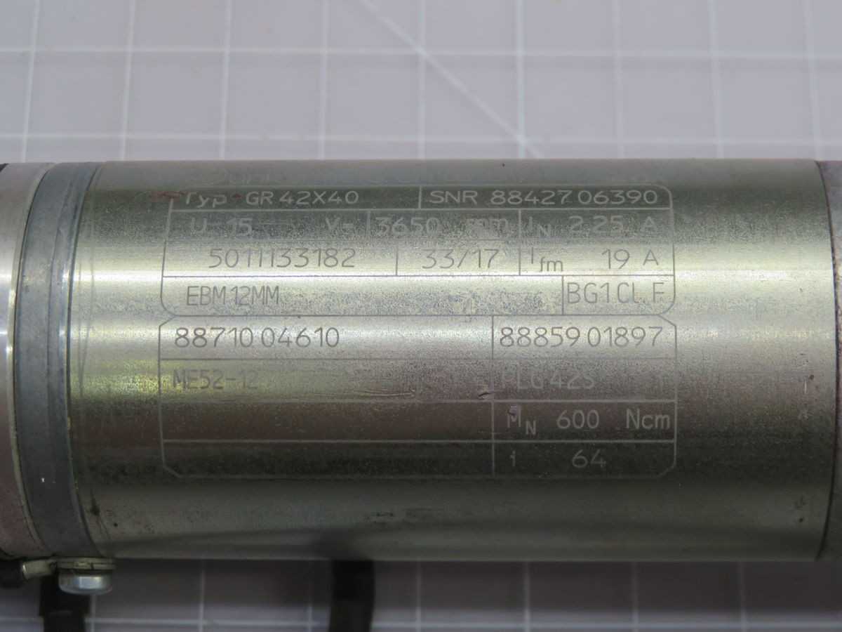 DUNKERMOTOREN GR 42X40 MOTOR T261456 - GEARMOTOR