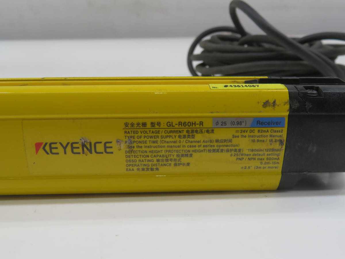KEYENCE GL-R60H-R CURTAIN SENSORS, 1180MM HEIGHT, 0.3-15M RANGE, TYPE 4 SAFETY - SENSORS