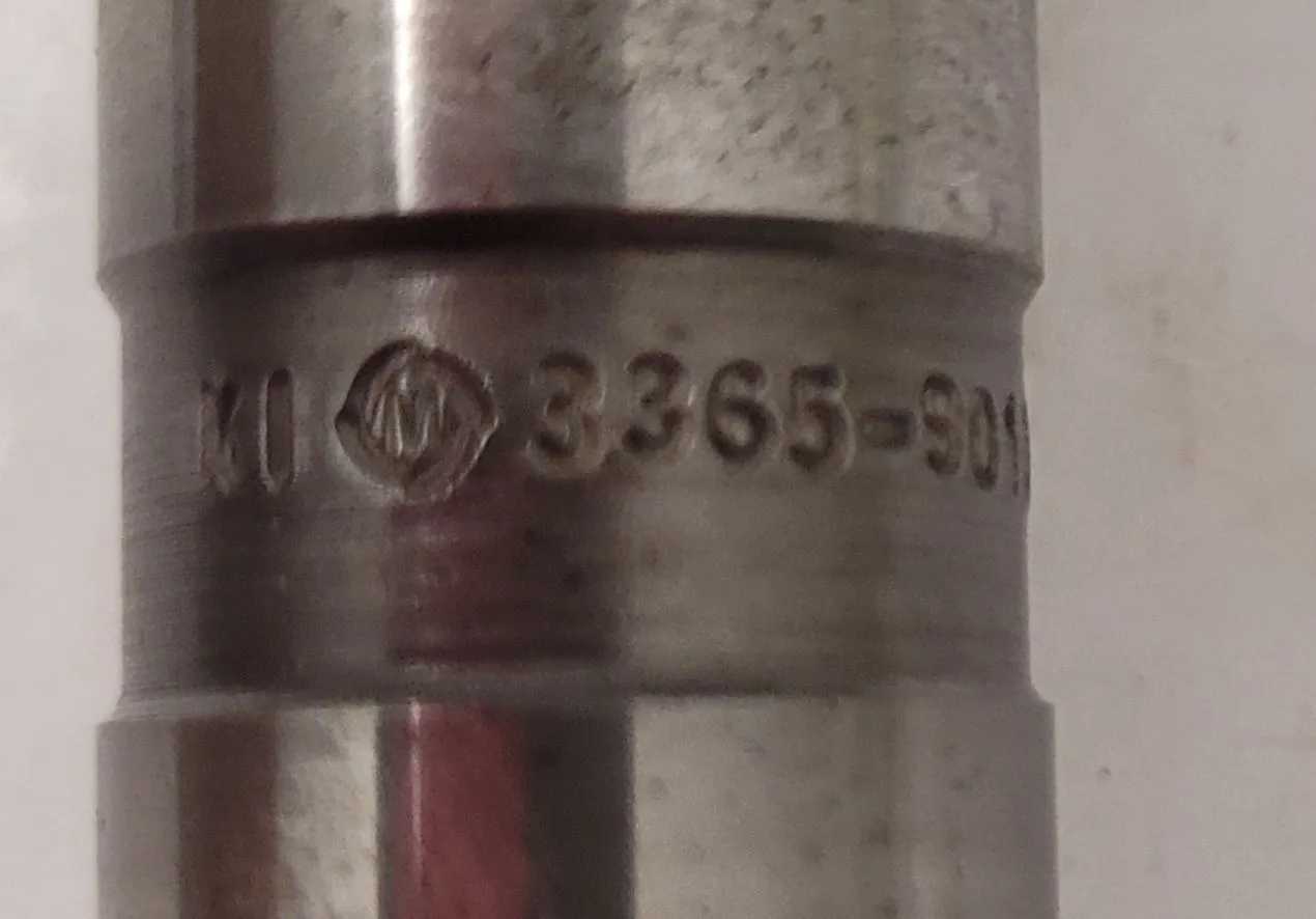 KENNAMETAL HEX DRIVE HOLDER STR SHANK 3365-9013 (1-1/4" OD, 5-1/2” OAL, 3/4” SHANK DIA) - MACHINING ACCESSORIES & TOOLING
