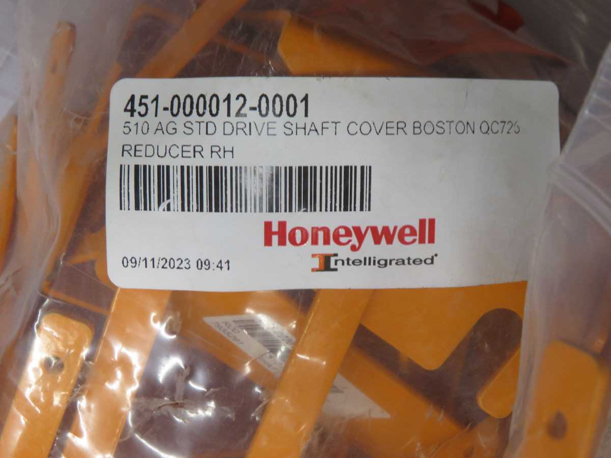 LOT OF 71 HONEYWELL 451-000012-0001 DRIVE SHAFT COVER INTELLIGRATED T266204 - DRIVE SHAFT