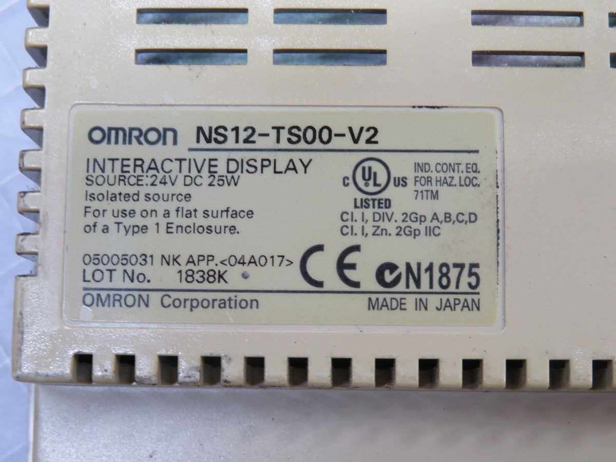 OMRON NS12-TS00-V2, HMI, 12.1IN DISPLAY, 800X600 RESOL, RESISTIVE TOUCH, 24VDC/25W POWER, SERIAL - HMIS & DISPLAYS